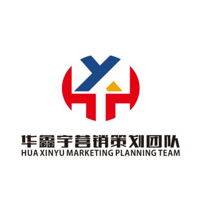 湖南華鑫宇企業管理咨詢 賦能企業，提升核心競爭力