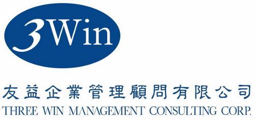 友益企業(yè)管理顧問 引領卓越，賦能企業(yè)未來