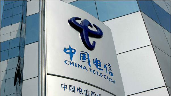 中國電信杭州大數據算力中心落成，為電信業高質量發展與轉型注入新動能
