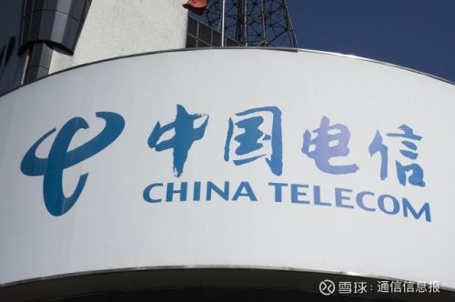 中國電信、騰訊和華為攜手完成業界首個 5G SA網絡端到端能力開放驗證
